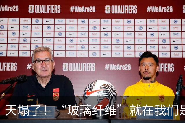 天塌了！“玻璃纤维”就在我们是身边，家里这8样东西用时要当心